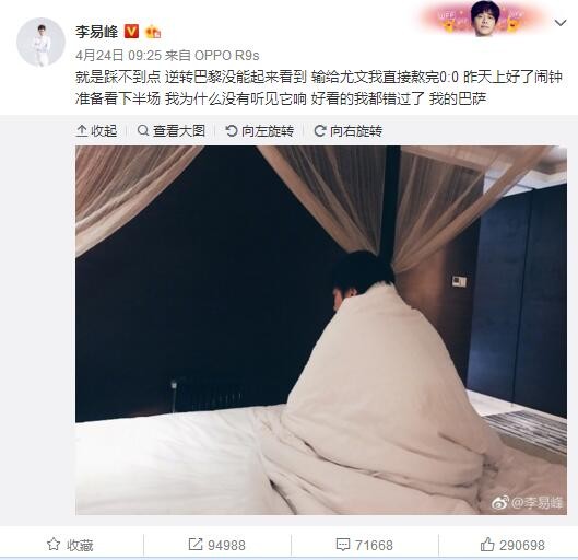 远亲小姐2