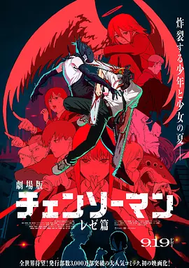 金瓶悔1一5扬思敏无删减