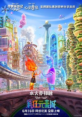羞羞涩涩视频