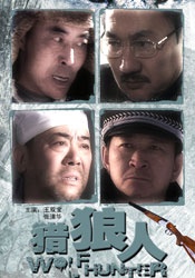 萌白酱香蕉白丝护士服喷浆