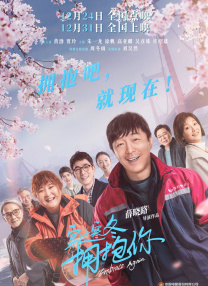 羞羞涩涩视频